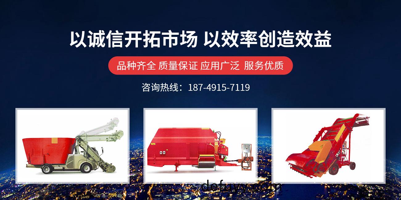 新(xin)乡吉祥农牧机(ji)械设备有限(xian)公司(si)